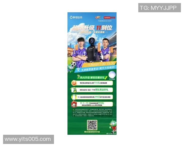 足球球星加盟中国广告拍摄引热议全球代言再掀品牌合作新潮流